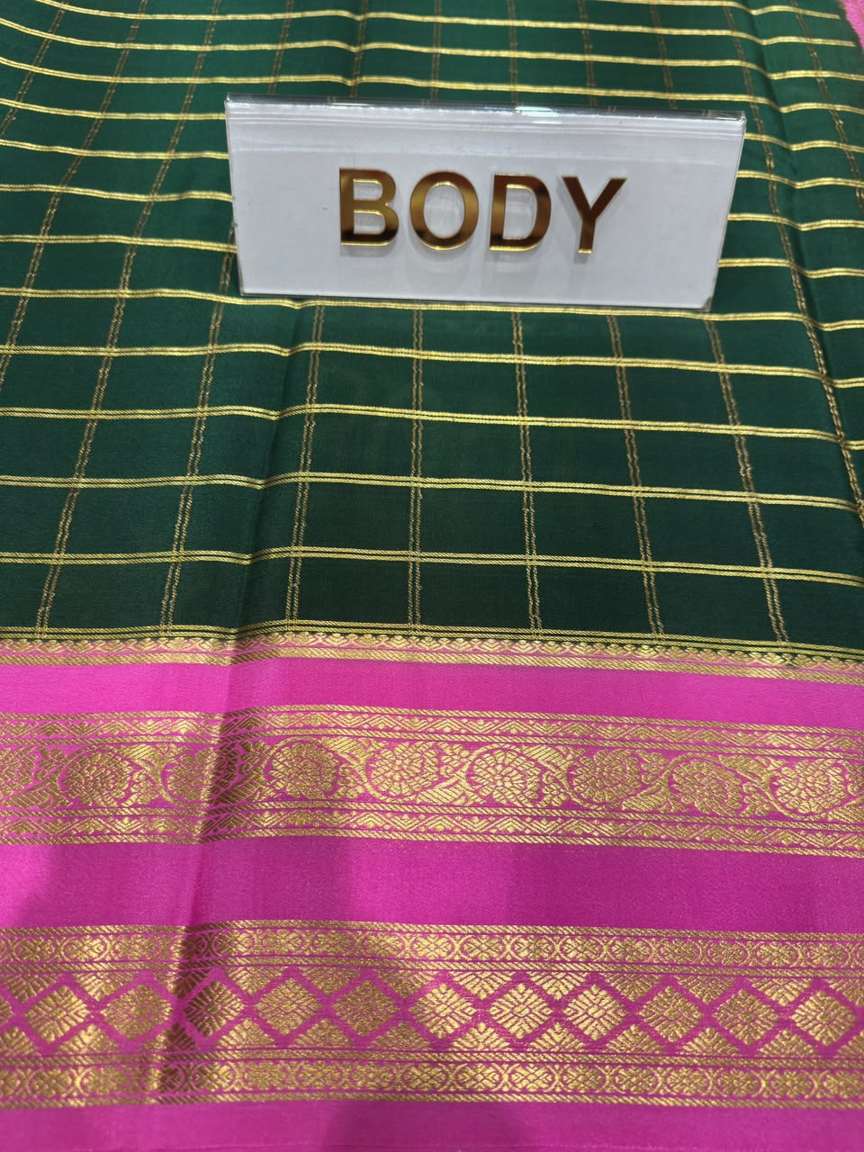 Pure Mysore Silk Saree.