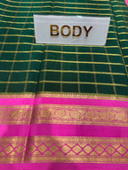 Pure Mysore Silk Saree.