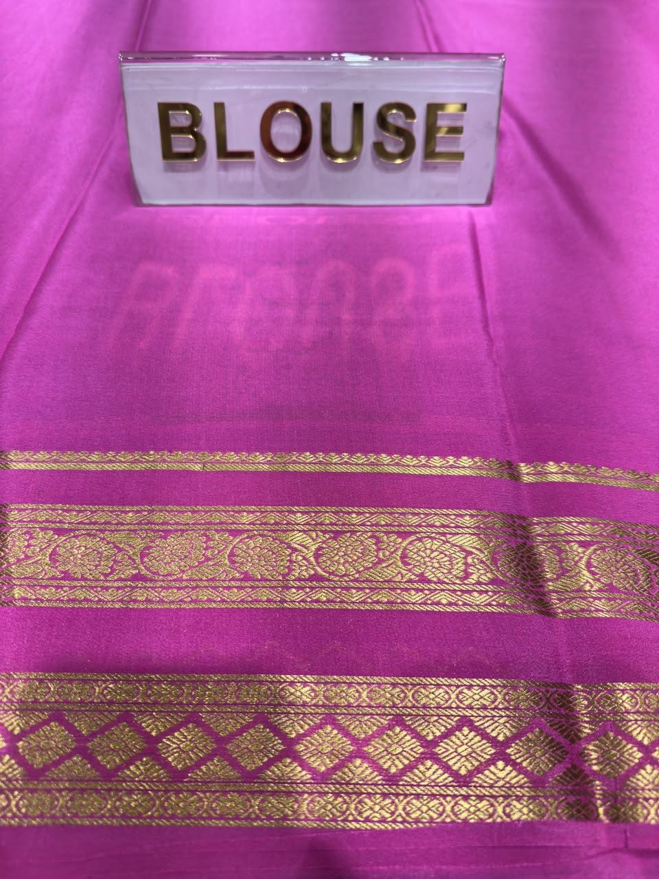 Pure Mysore Silk Saree.