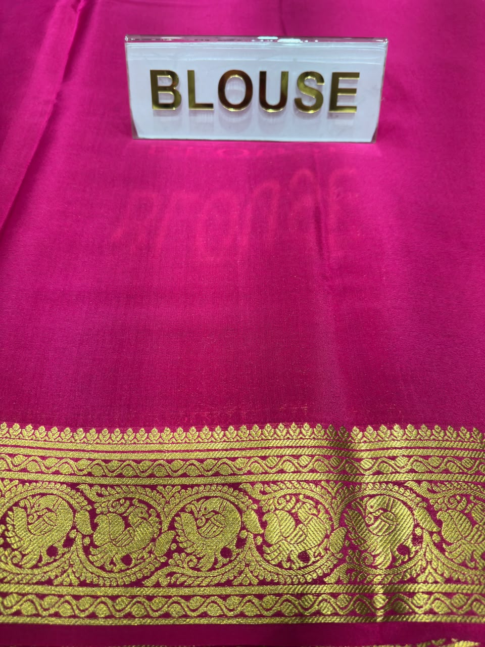 Pure Mysore Silk Saree.
