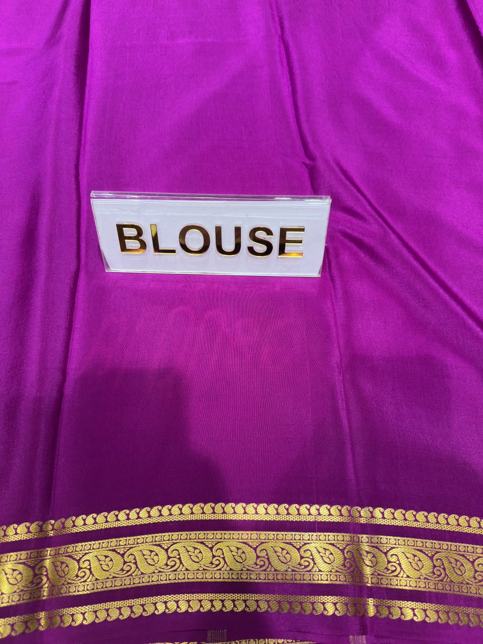 Pure Mysore Silk Saree.