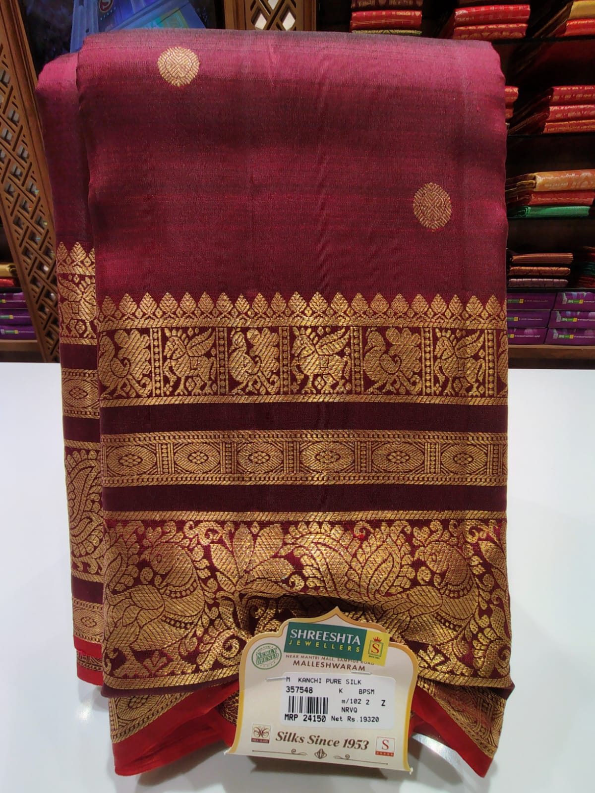 Pure Kanchipuram Silk Saree