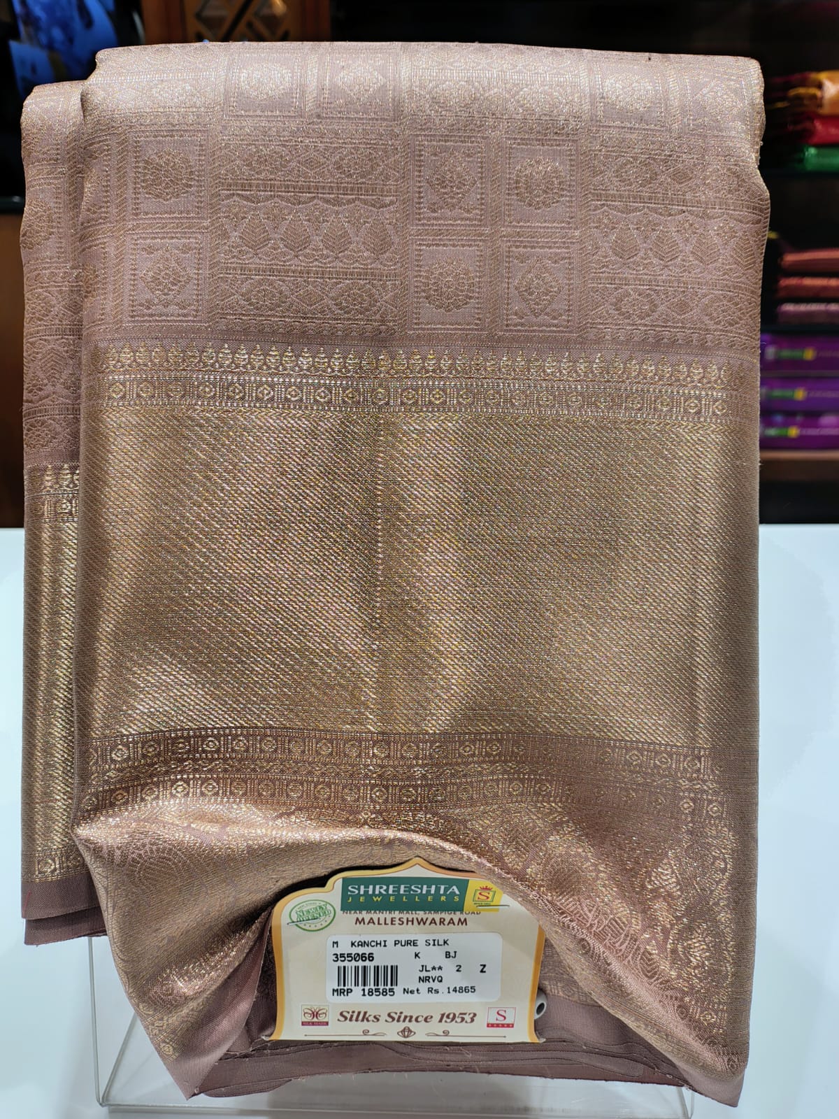 Pure Kanchipuram Silk Saree