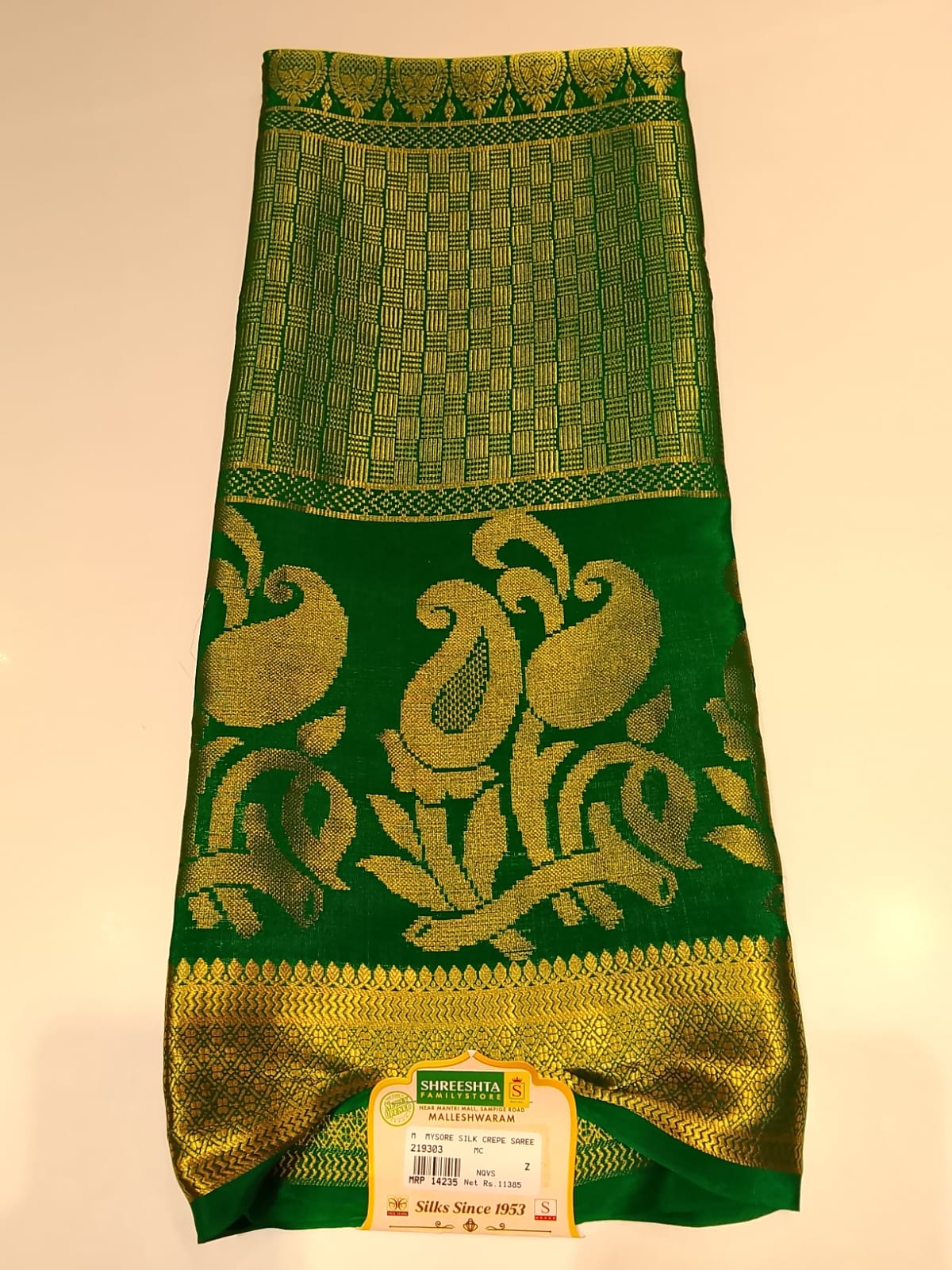 Pure Mysore Silk Saree.