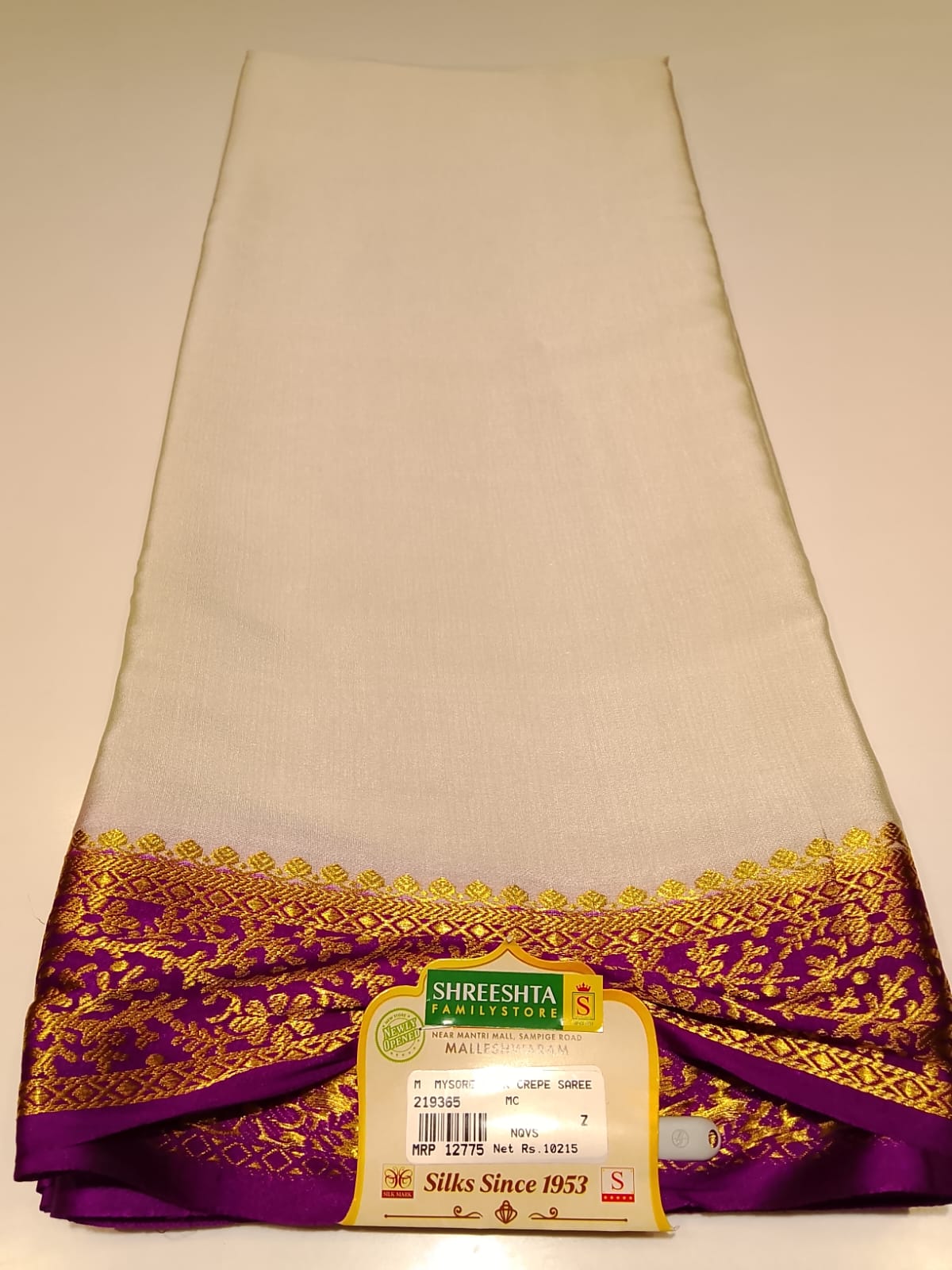 Pure Mysore Silk Saree.