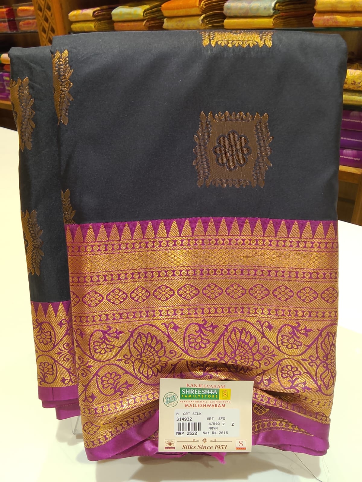 Art Silk Saree