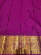 Art Silk Saree