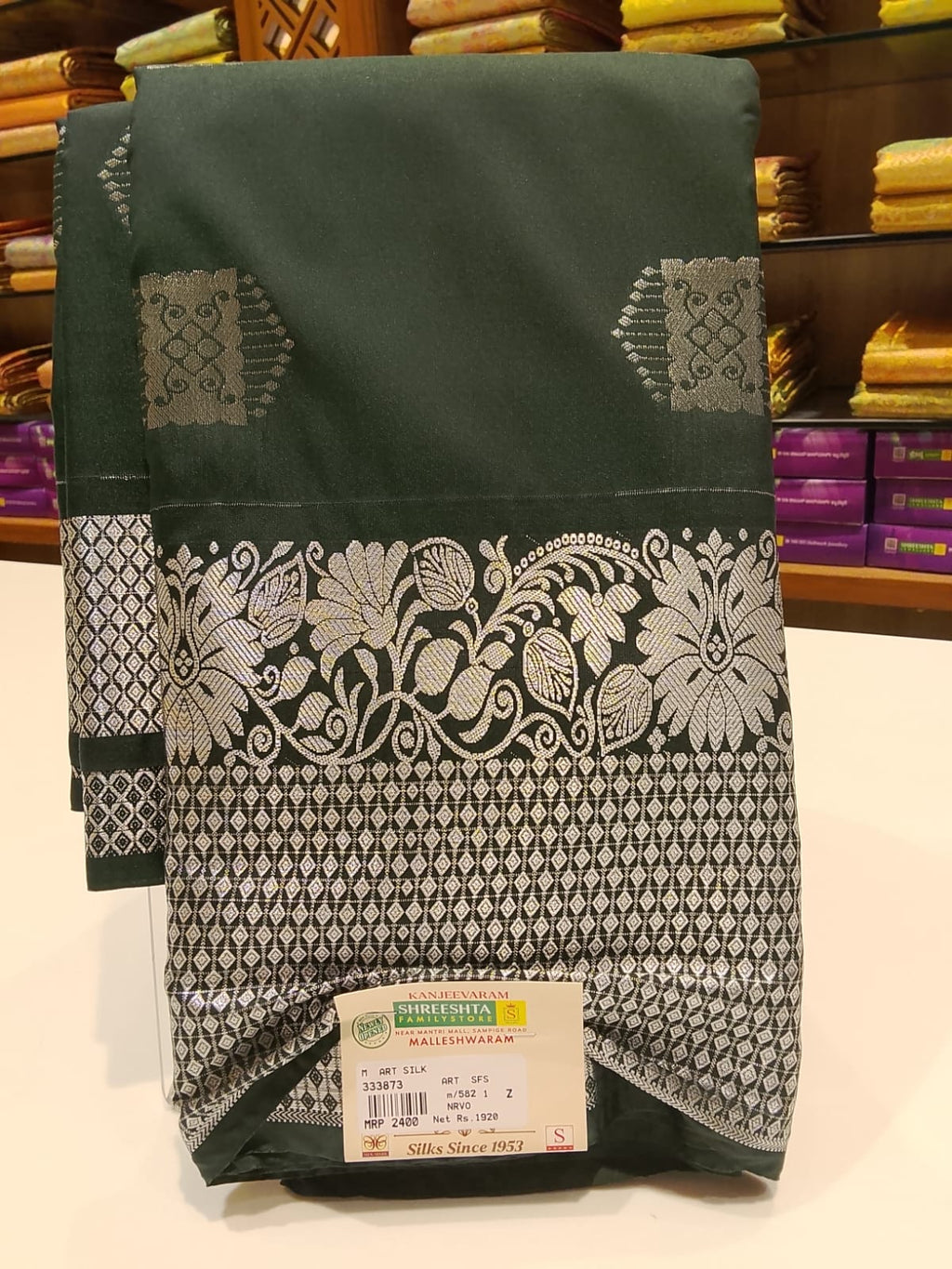 Art Silk Saree
