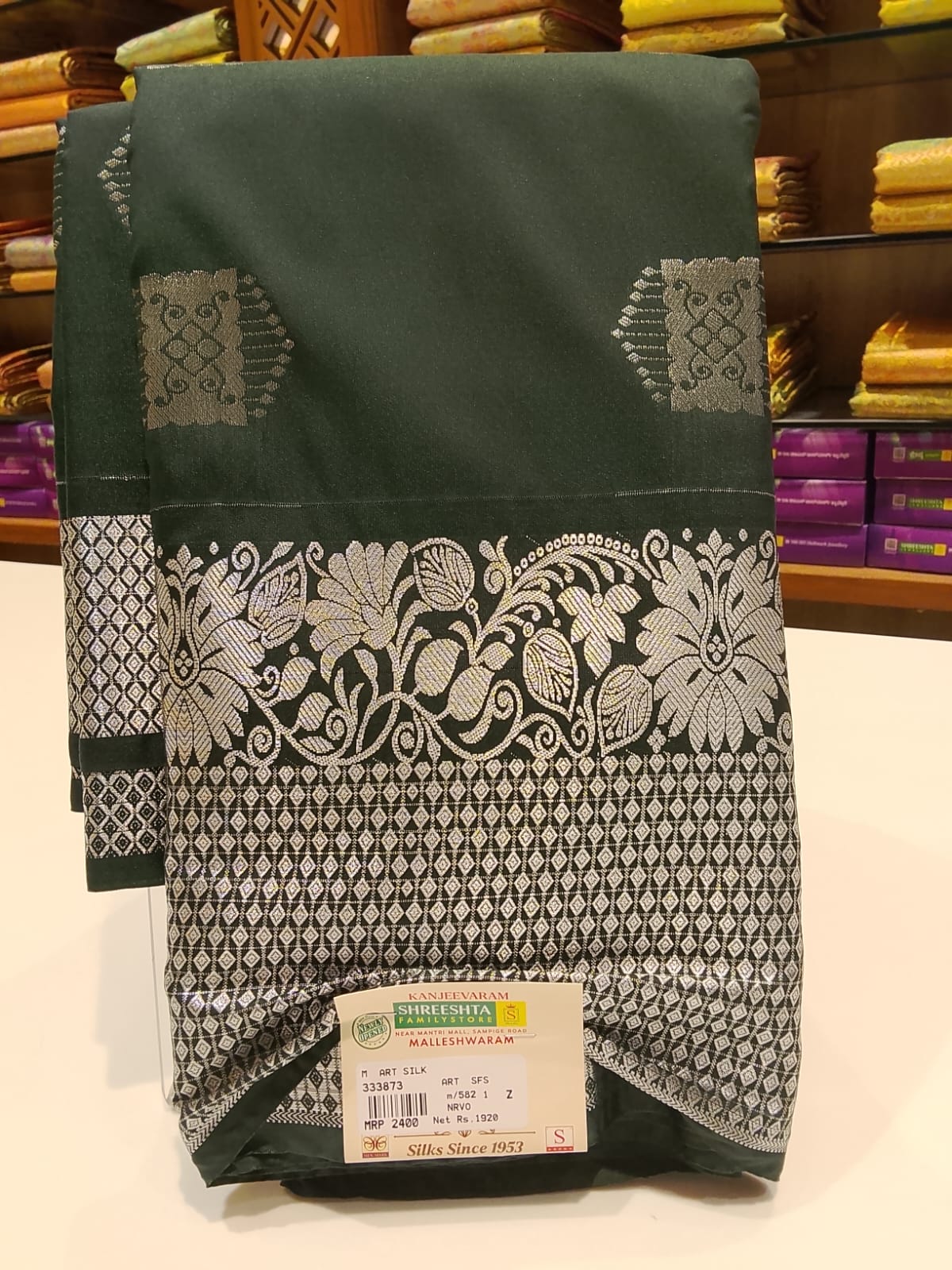 Art Silk Saree