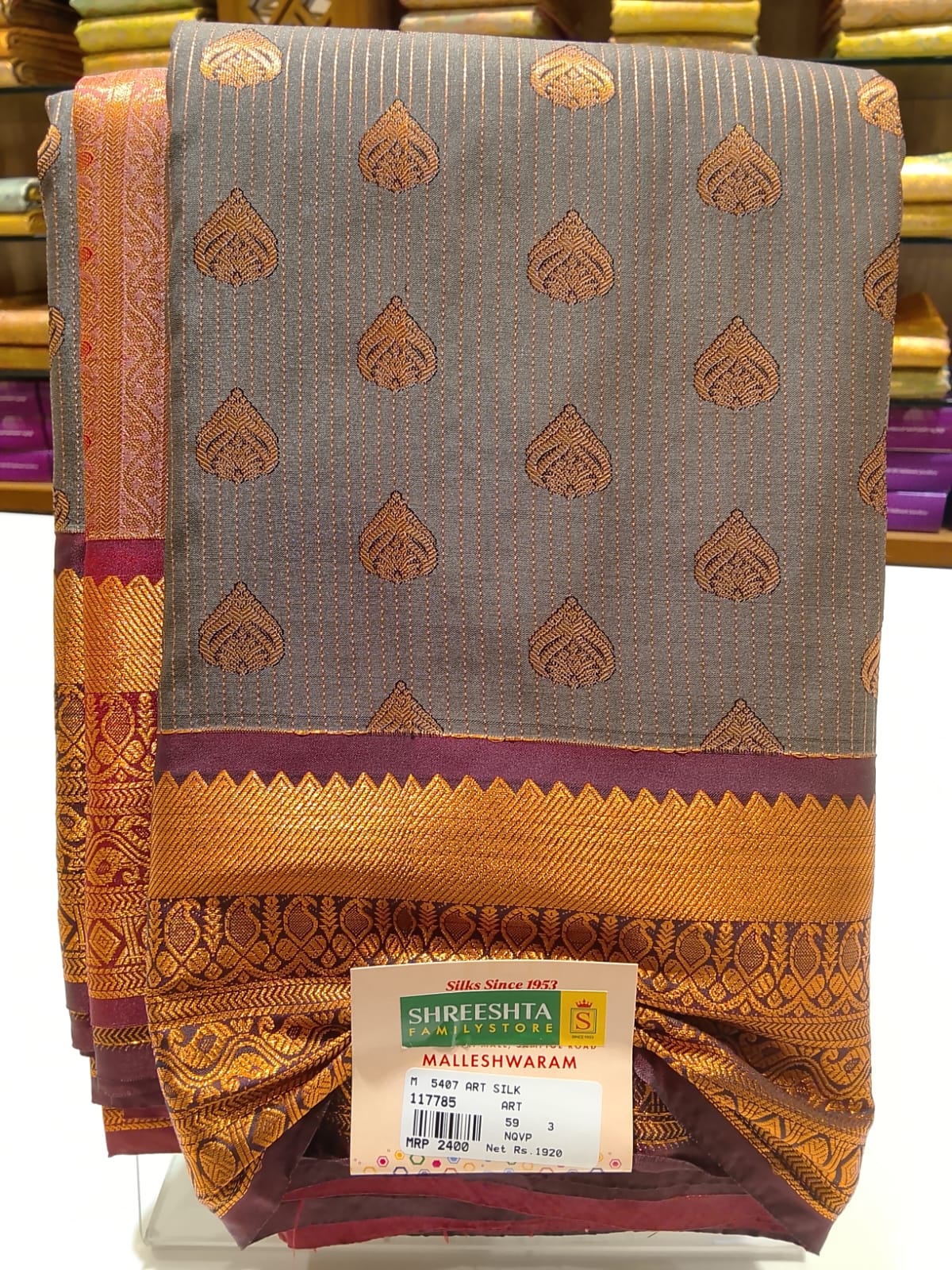 Art Silk Saree