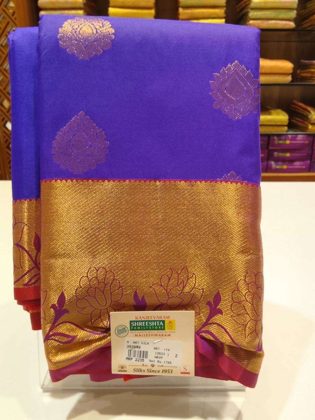 Art Silk Saree