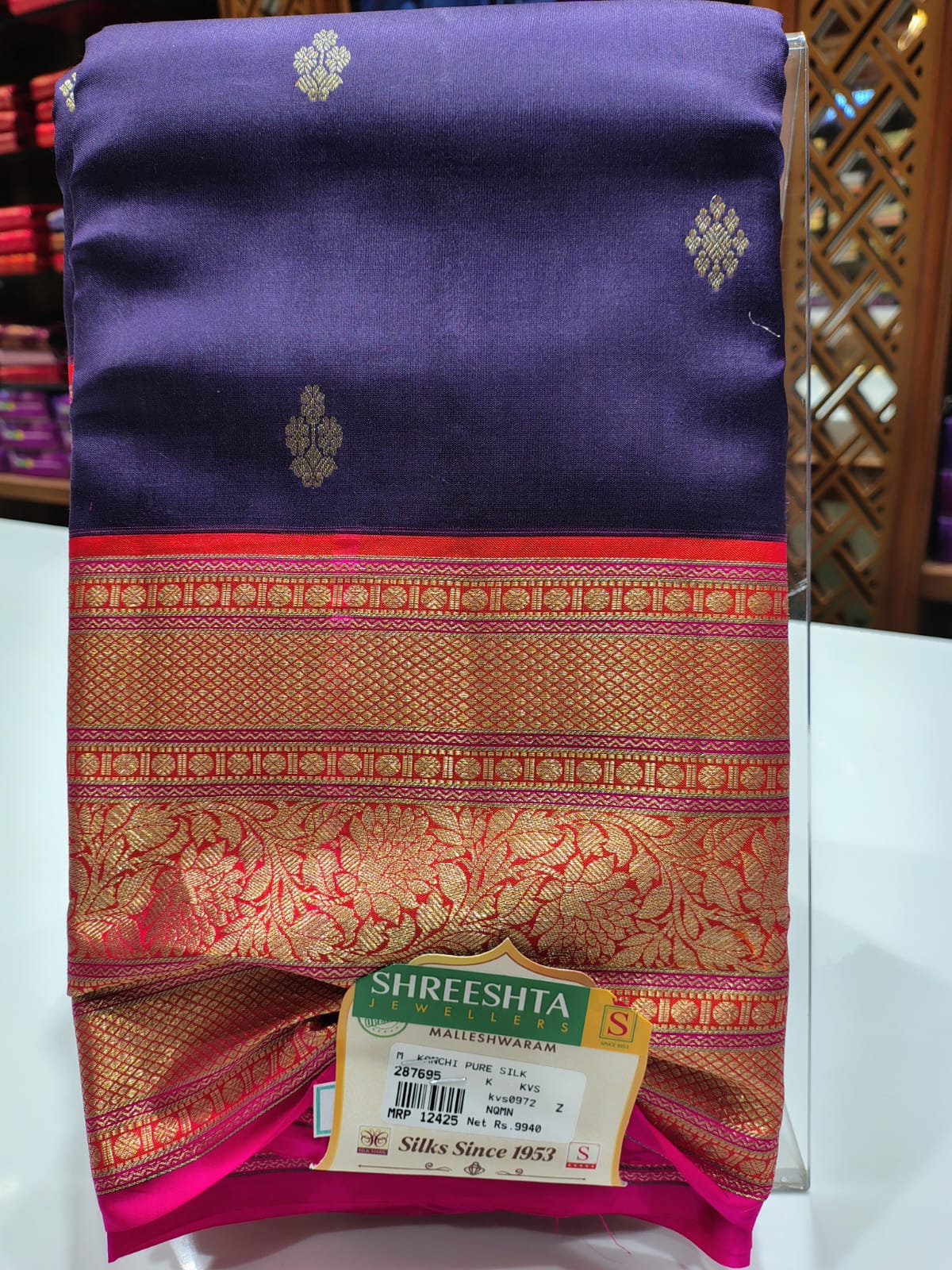 Pure Kanchipuram Silk Saree