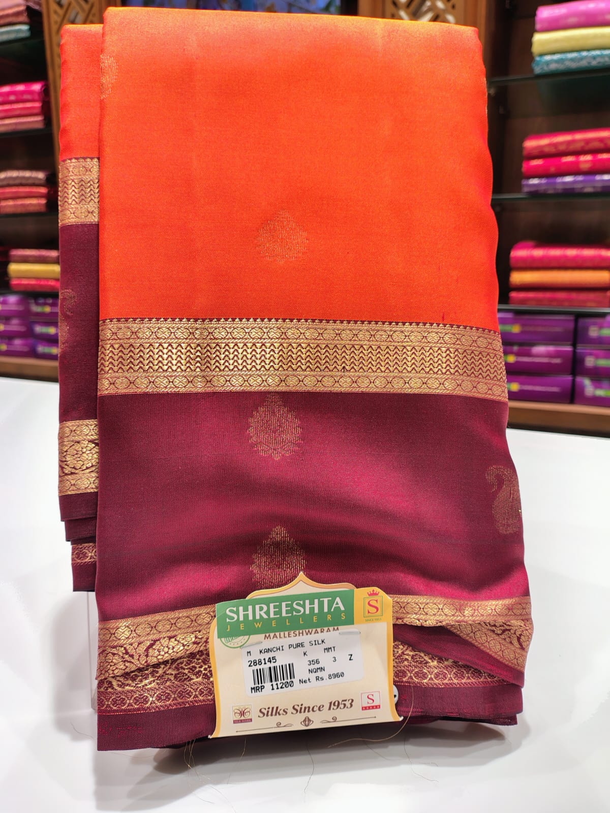 Pure Kanchipuram Silk Saree
