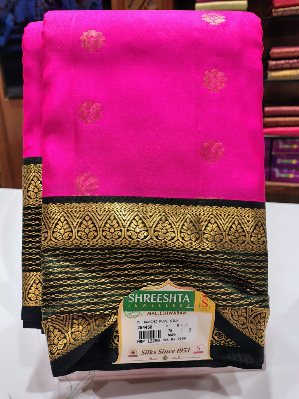 Pure Kanchipuram Silk Saree