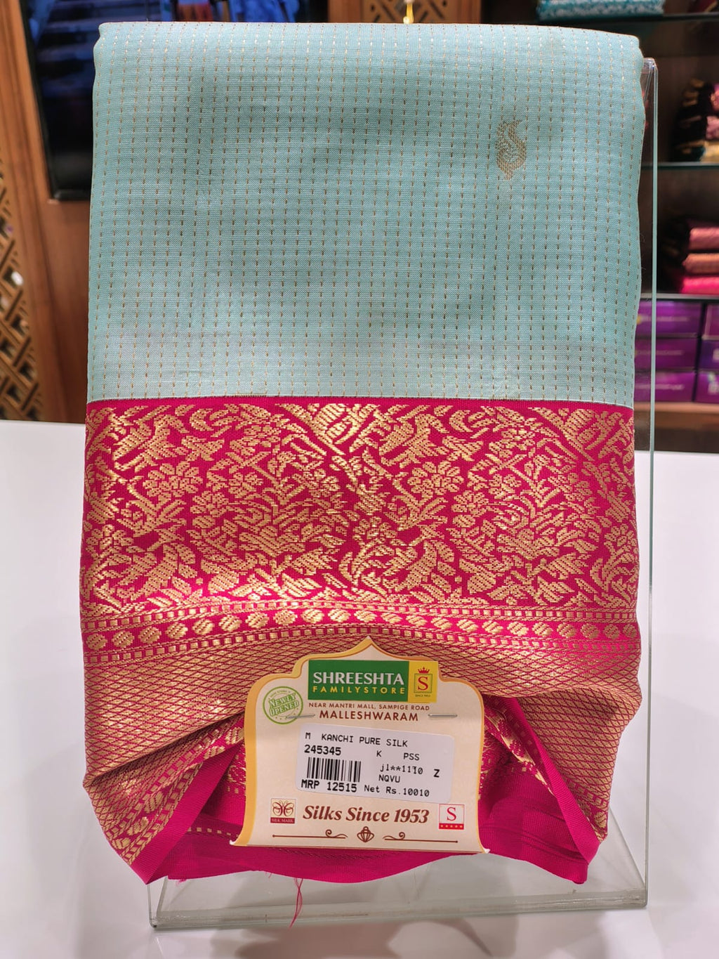 Pure Kanchipuram Silk Saree