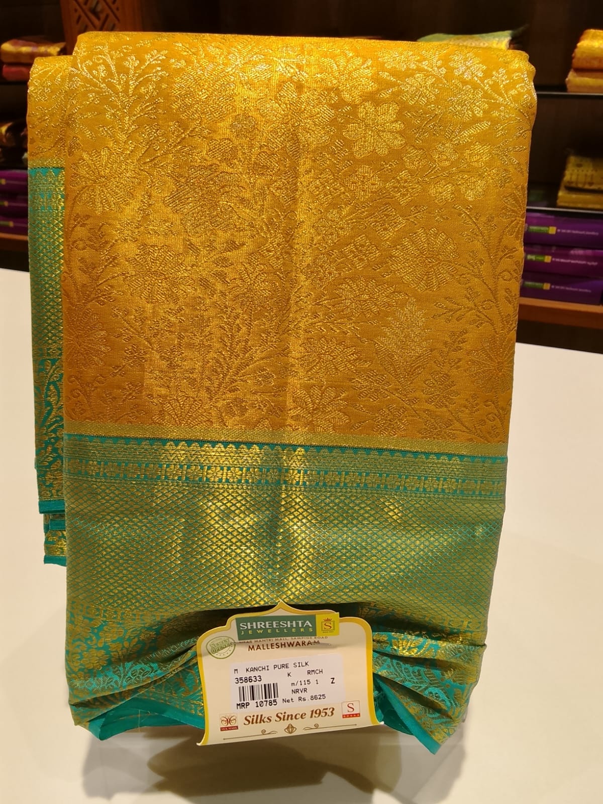 Pure Kanchipuram Silk Saree