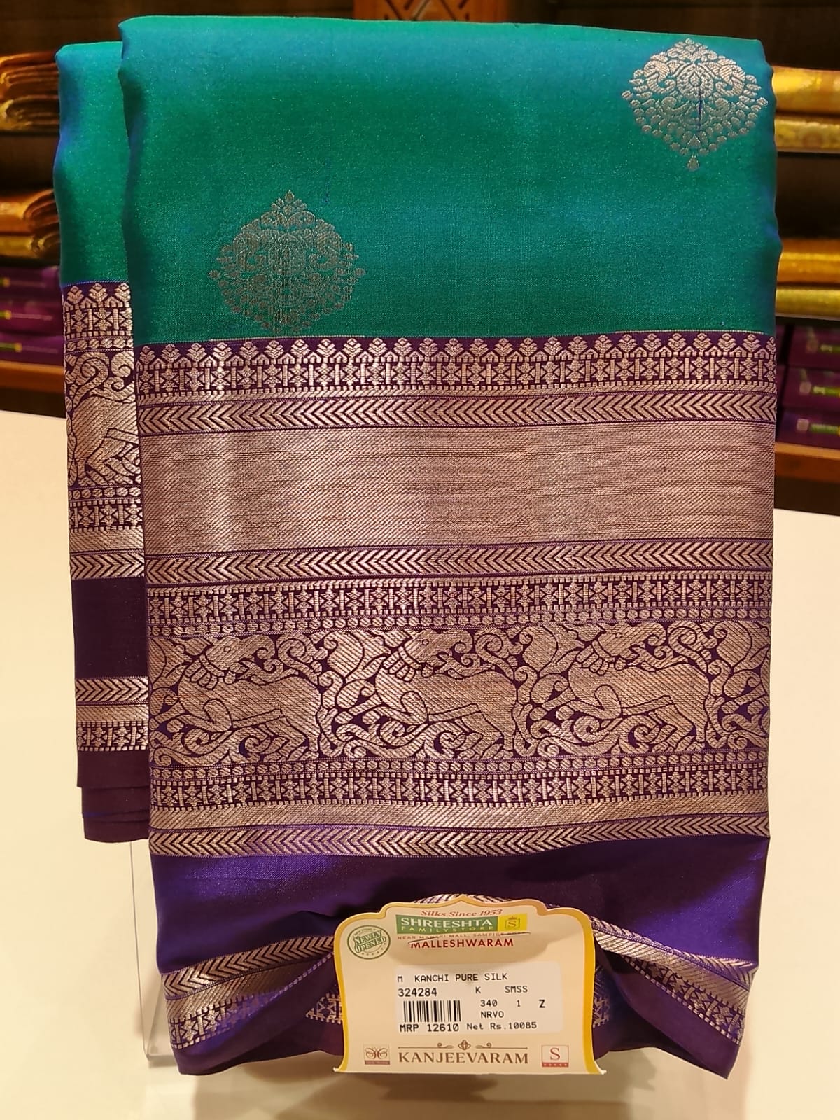 Pure Kanchipuram Silk Saree