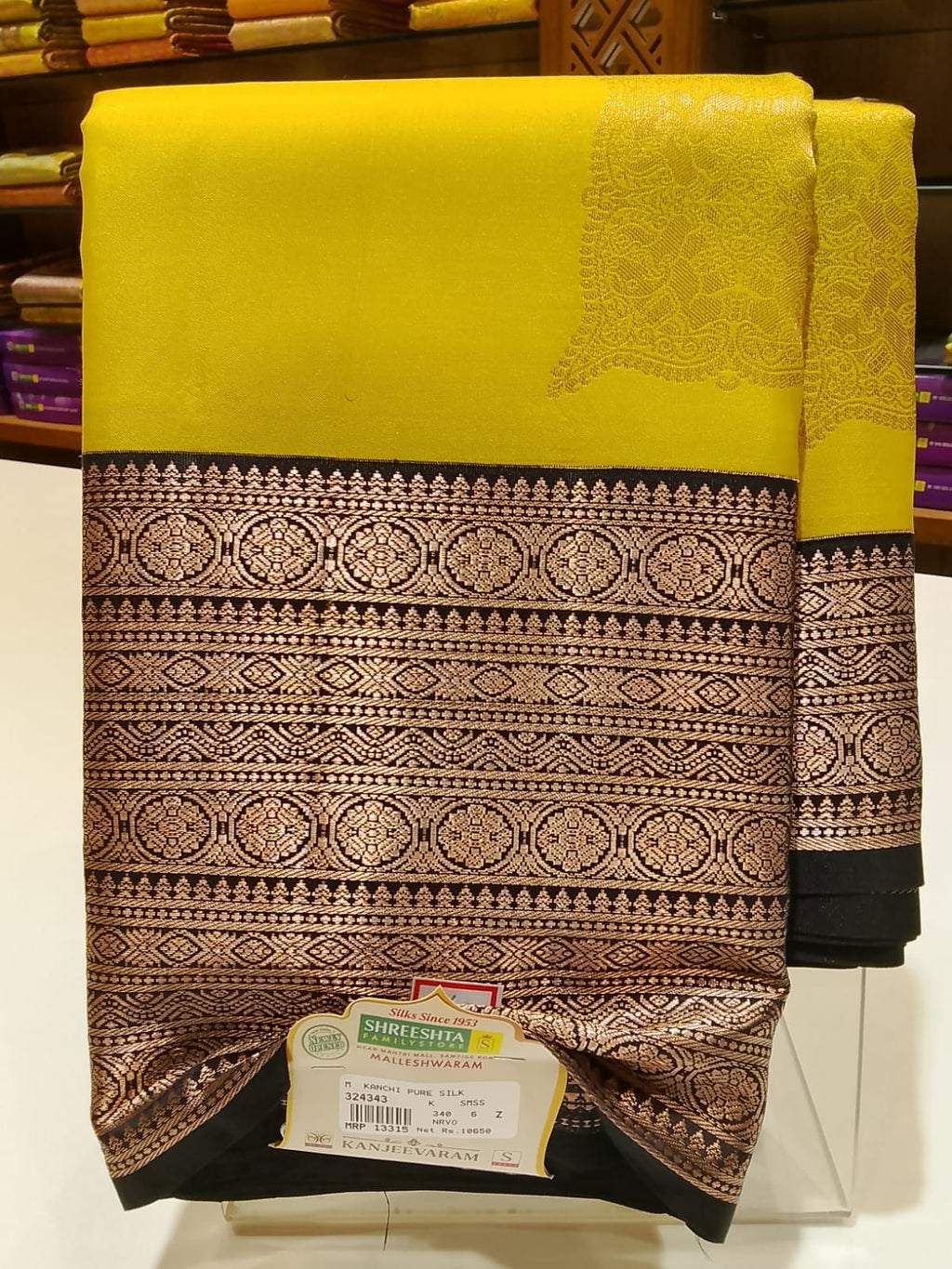 Pure Kanchipuram Silk Saree