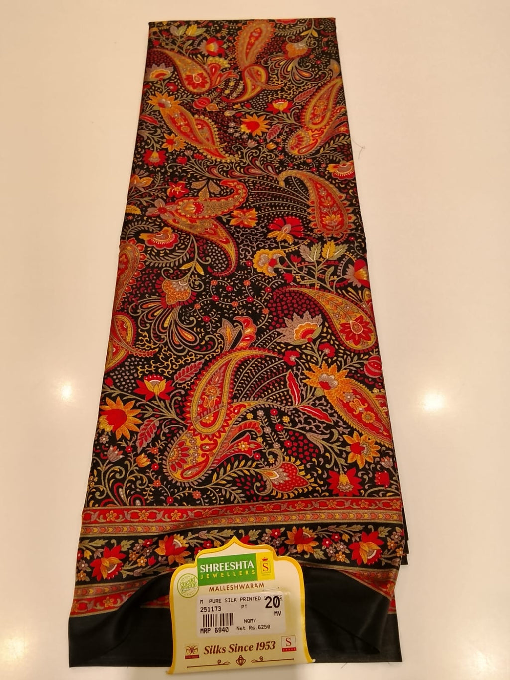 Pure Mysore Silk Saree.