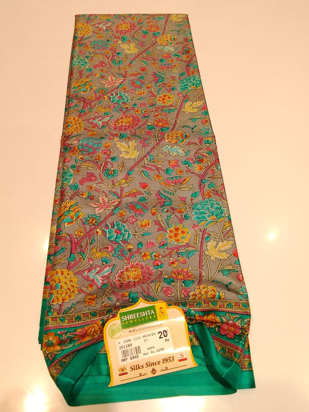 Pure Mysore Silk Saree.