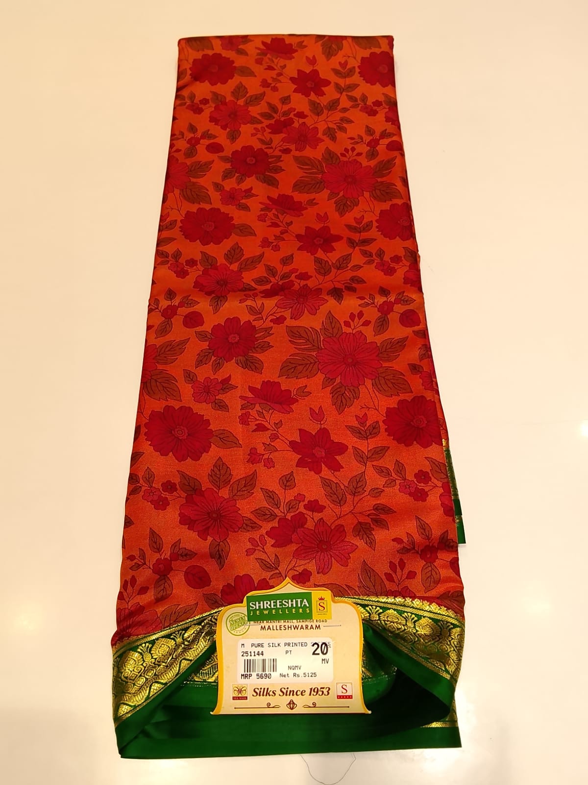 Pure Mysore Silk Saree.