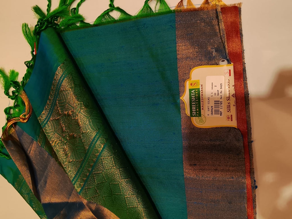 Pure Kanchi Soft Silk Saree