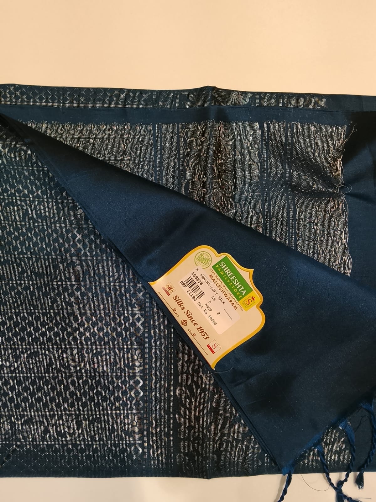 Pure Kanchi Soft Silk Saree