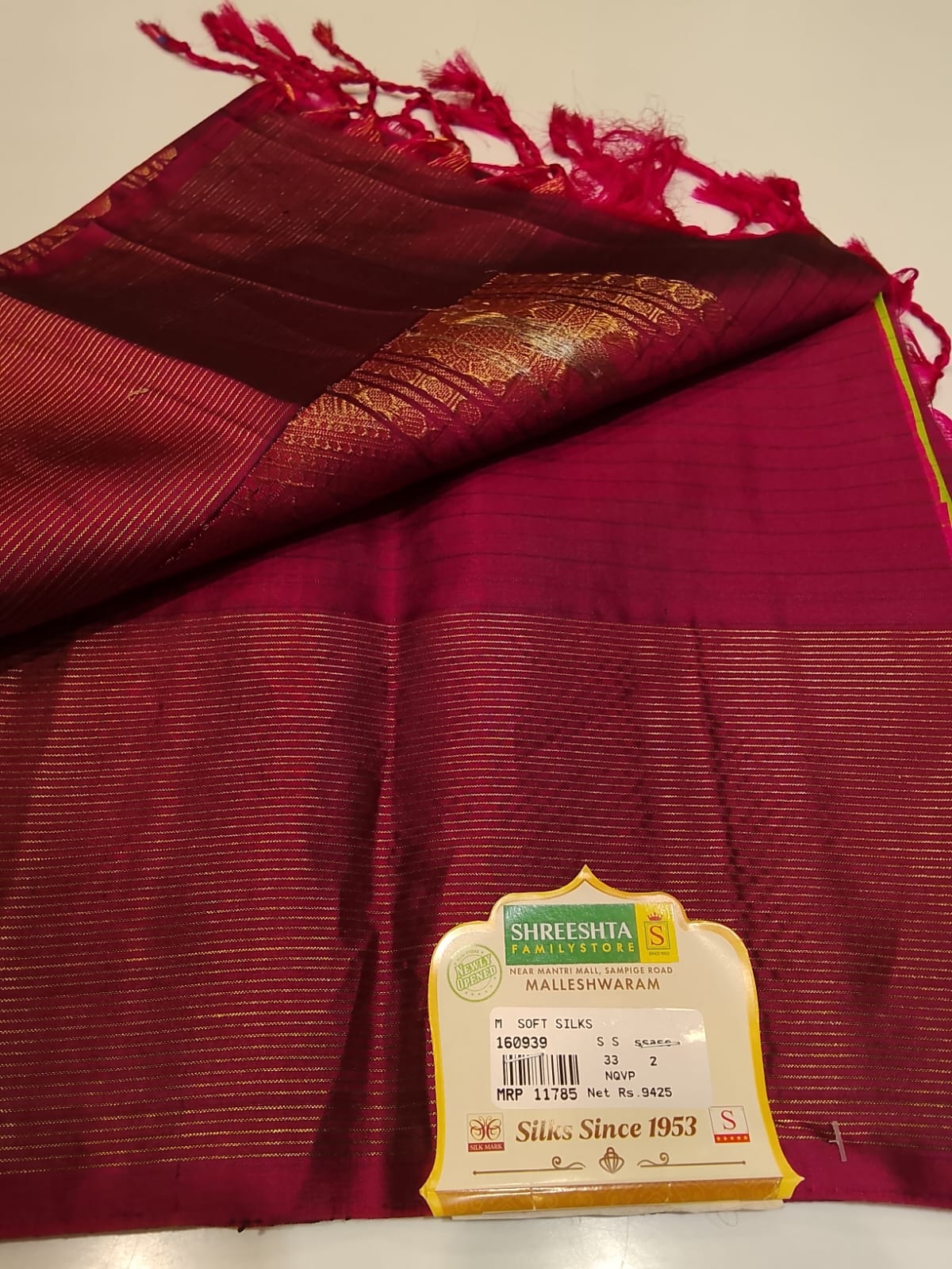 Pure Kanchi Soft Silk Saree