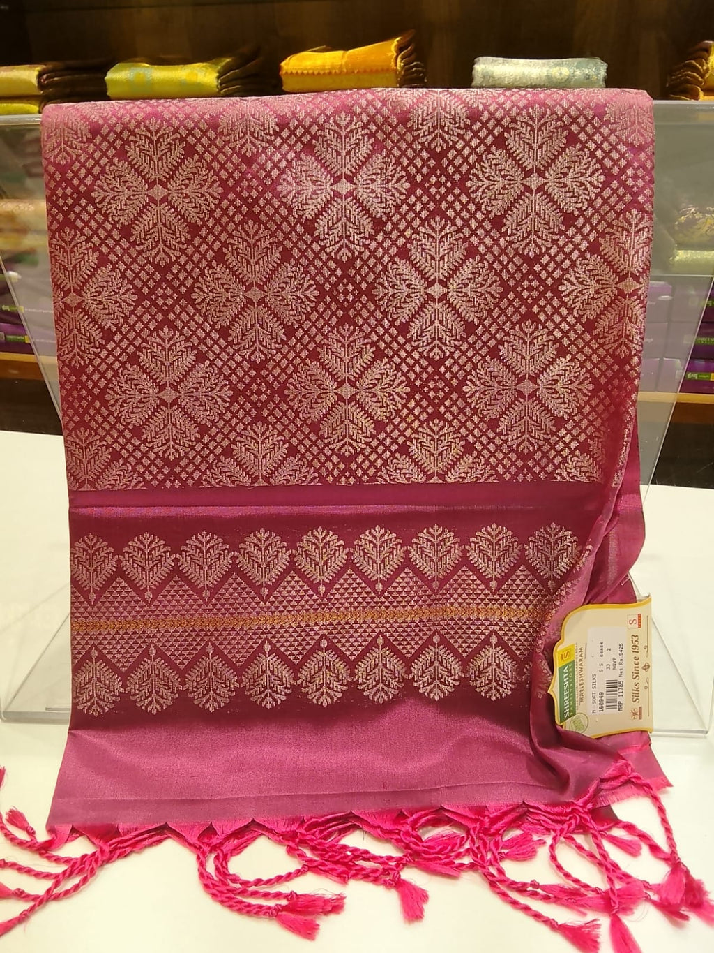 Pure Kanchi Soft Silk Saree