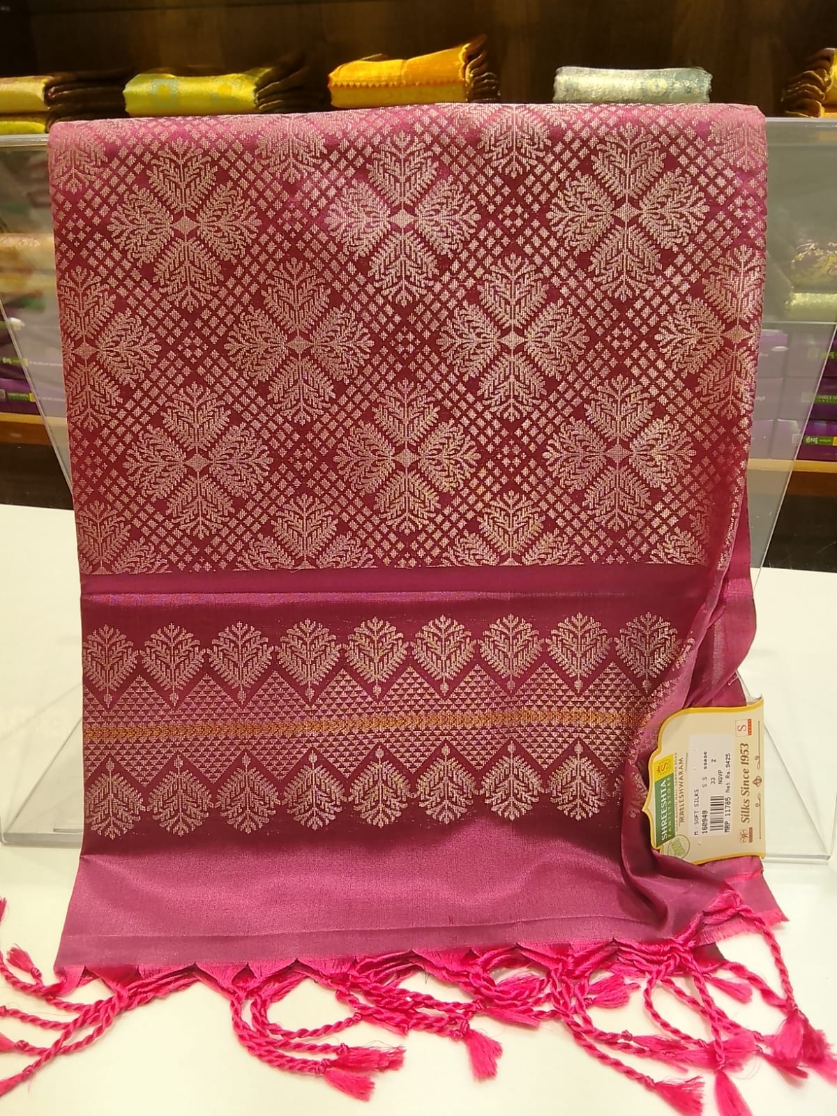 Pure Kanchi Soft Silk Saree