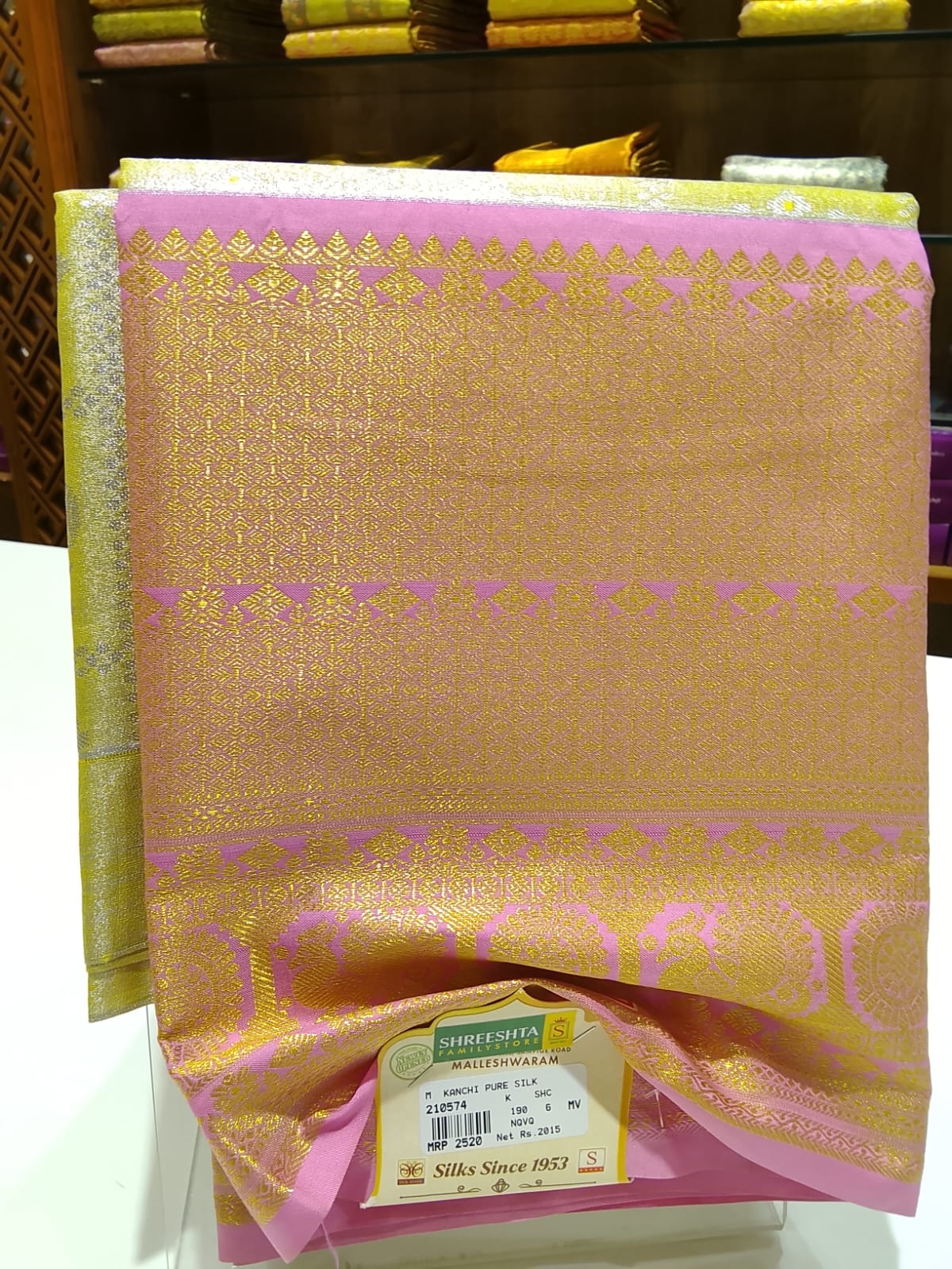 Pattu Pavada Piece