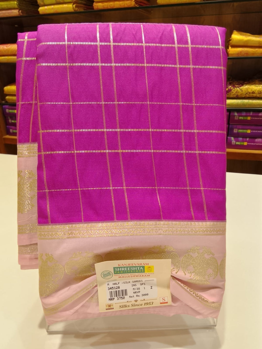 Half Silk Saree