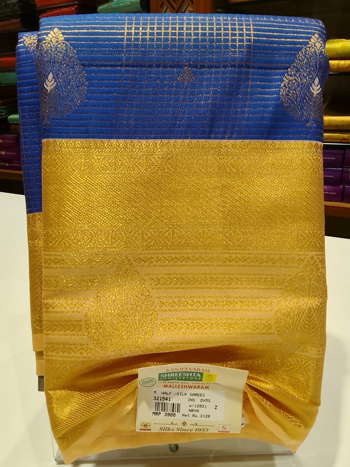 Half Silk Saree