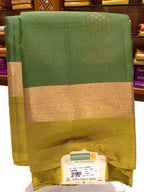 Half Soft Silk Saree