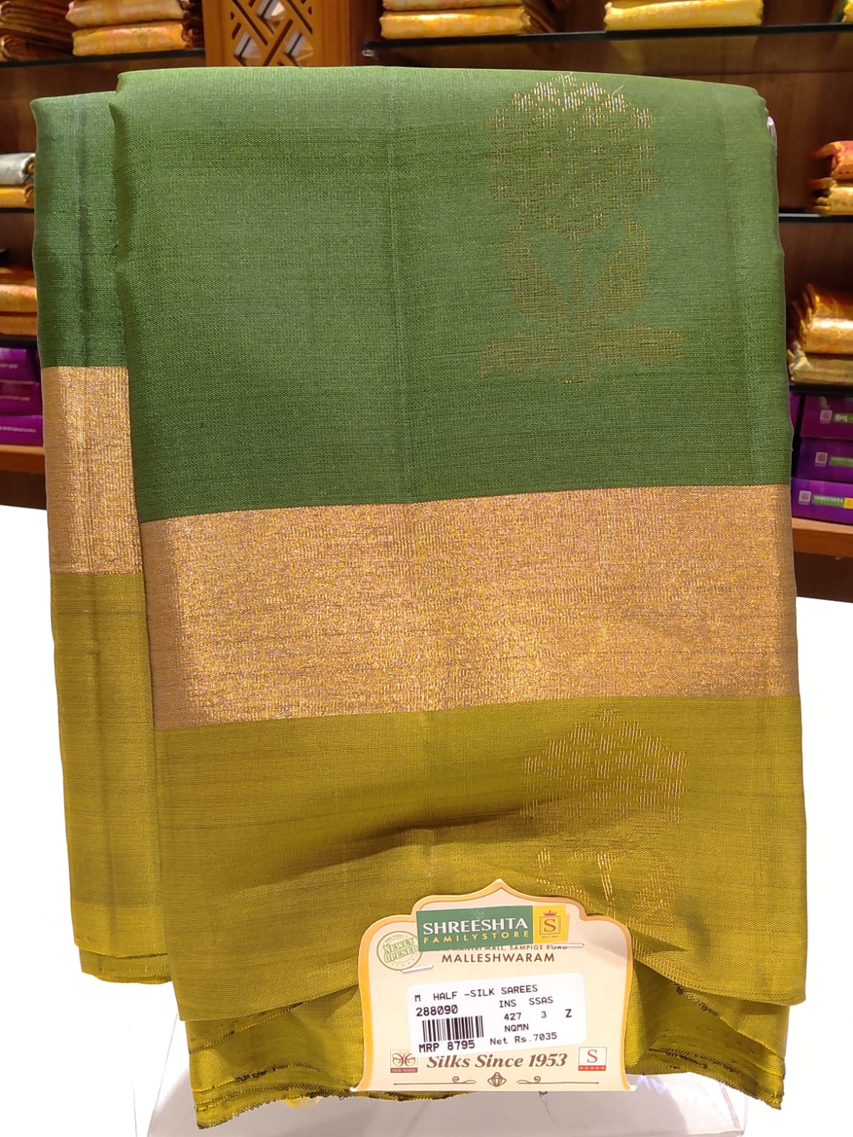 Half Soft Silk Saree