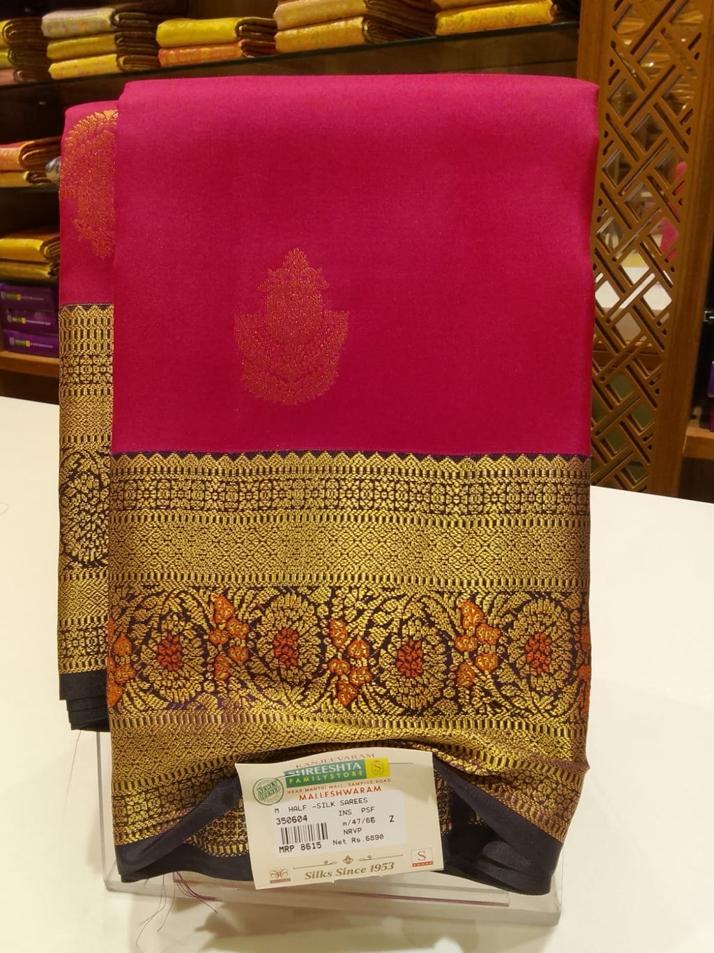 Half Silk Saree