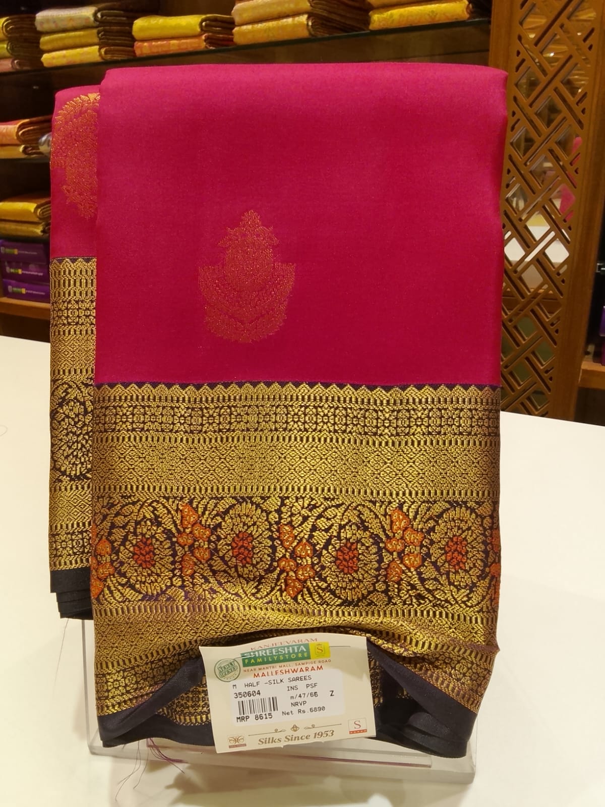 Half Silk Saree