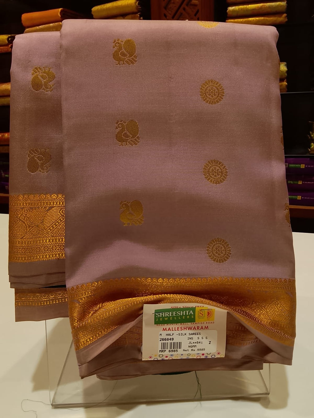 Half Silk Saree
