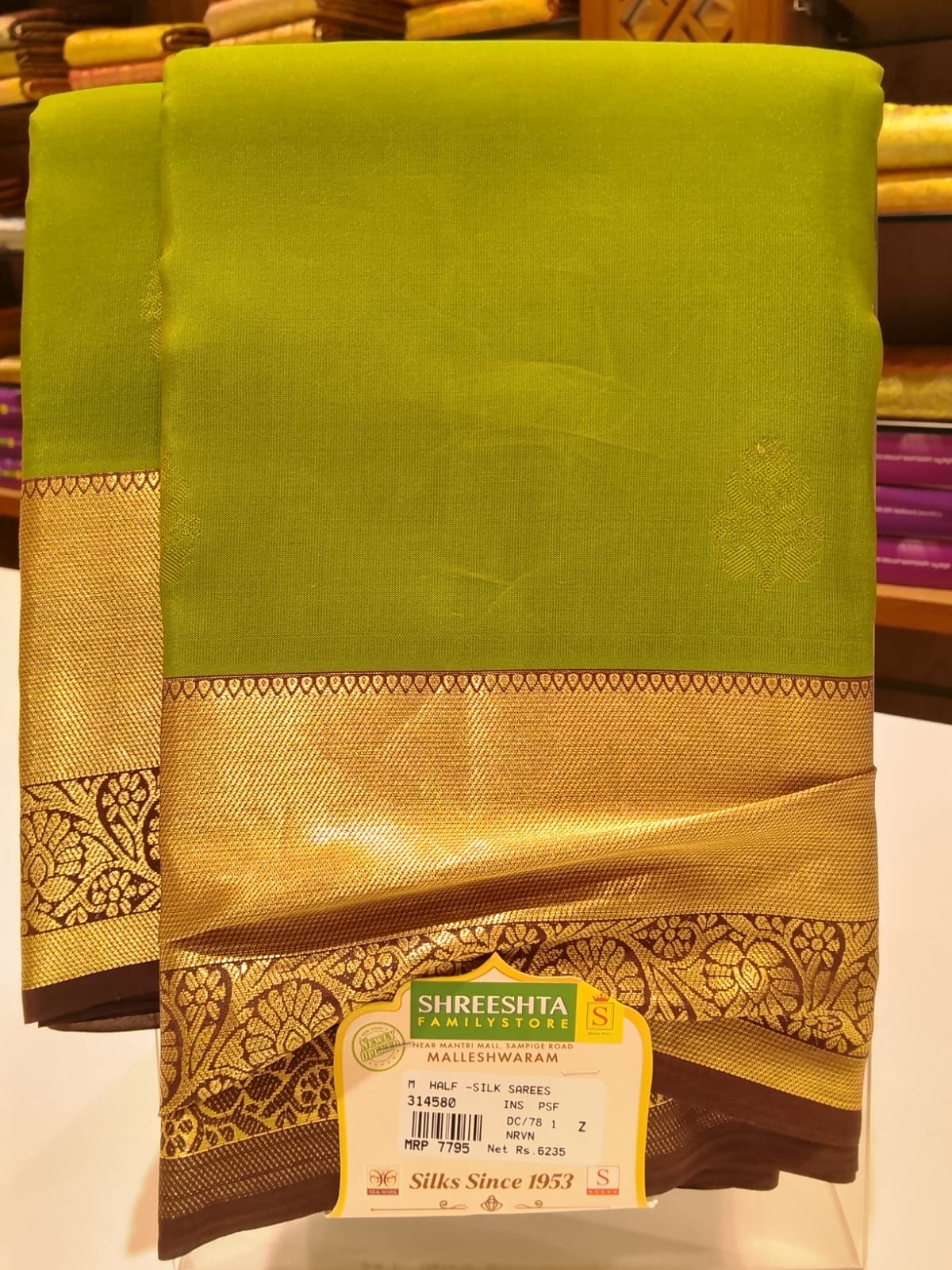 Half Silk Saree