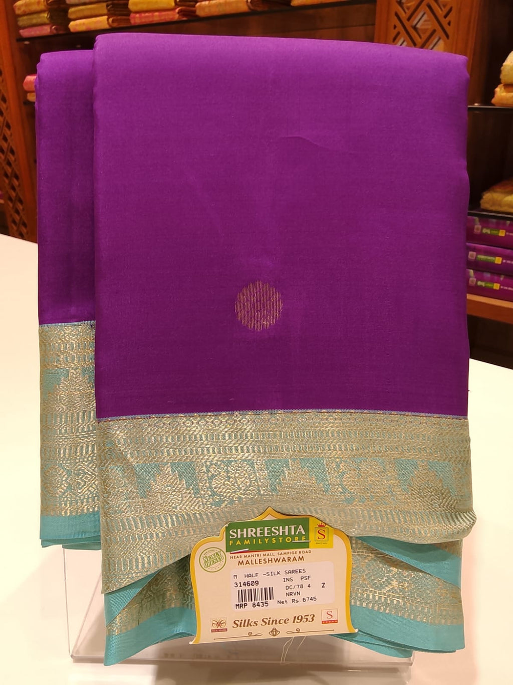 Half Silk Saree