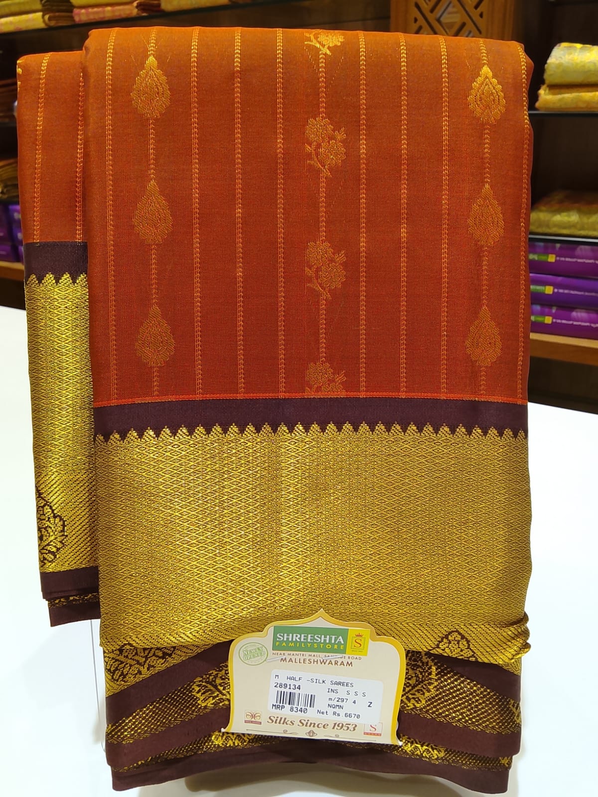 Half Silk Saree