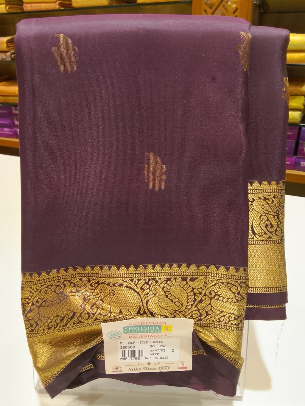 Half Silk Saree