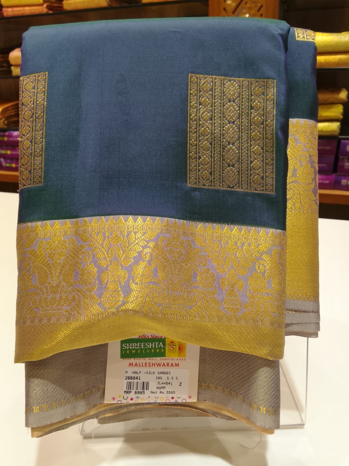 Half Silk Saree
