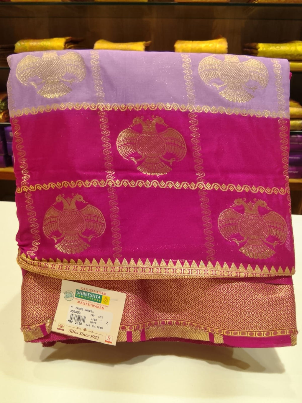 Semi Mysore Silk Saree.