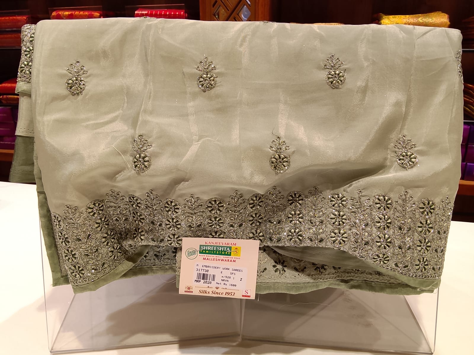 Embroidery Work Sarees