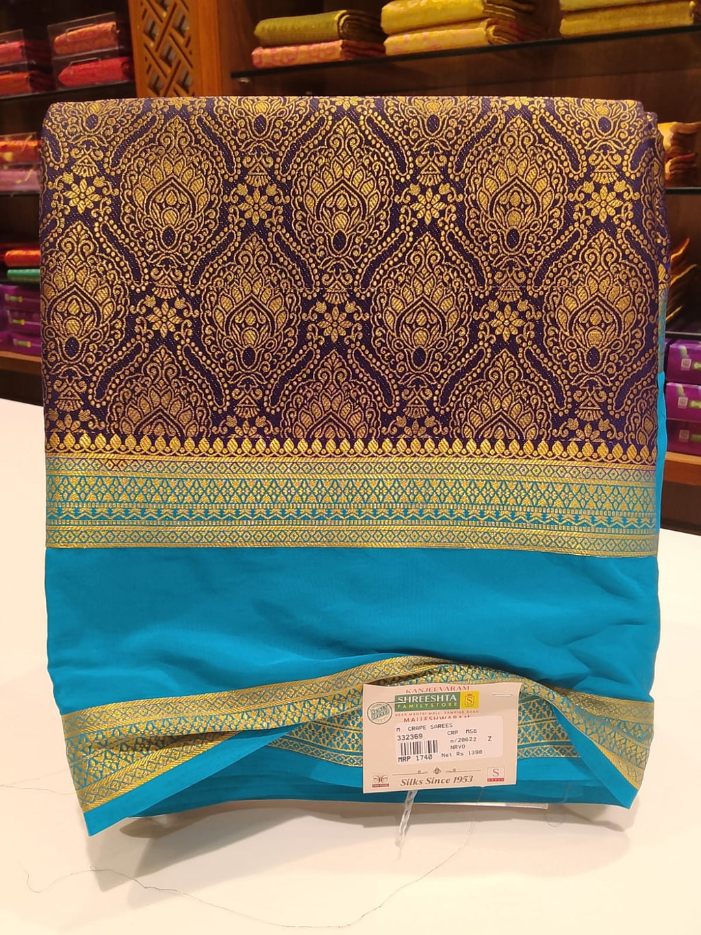 Semi Mysore Silk Saree.