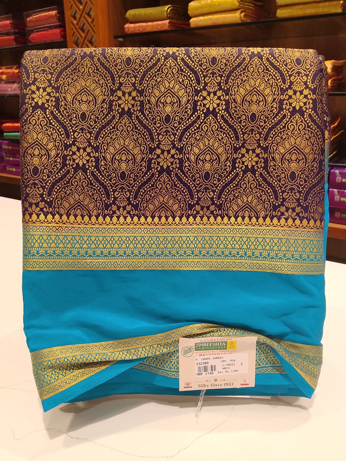 Semi Mysore Silk Saree.