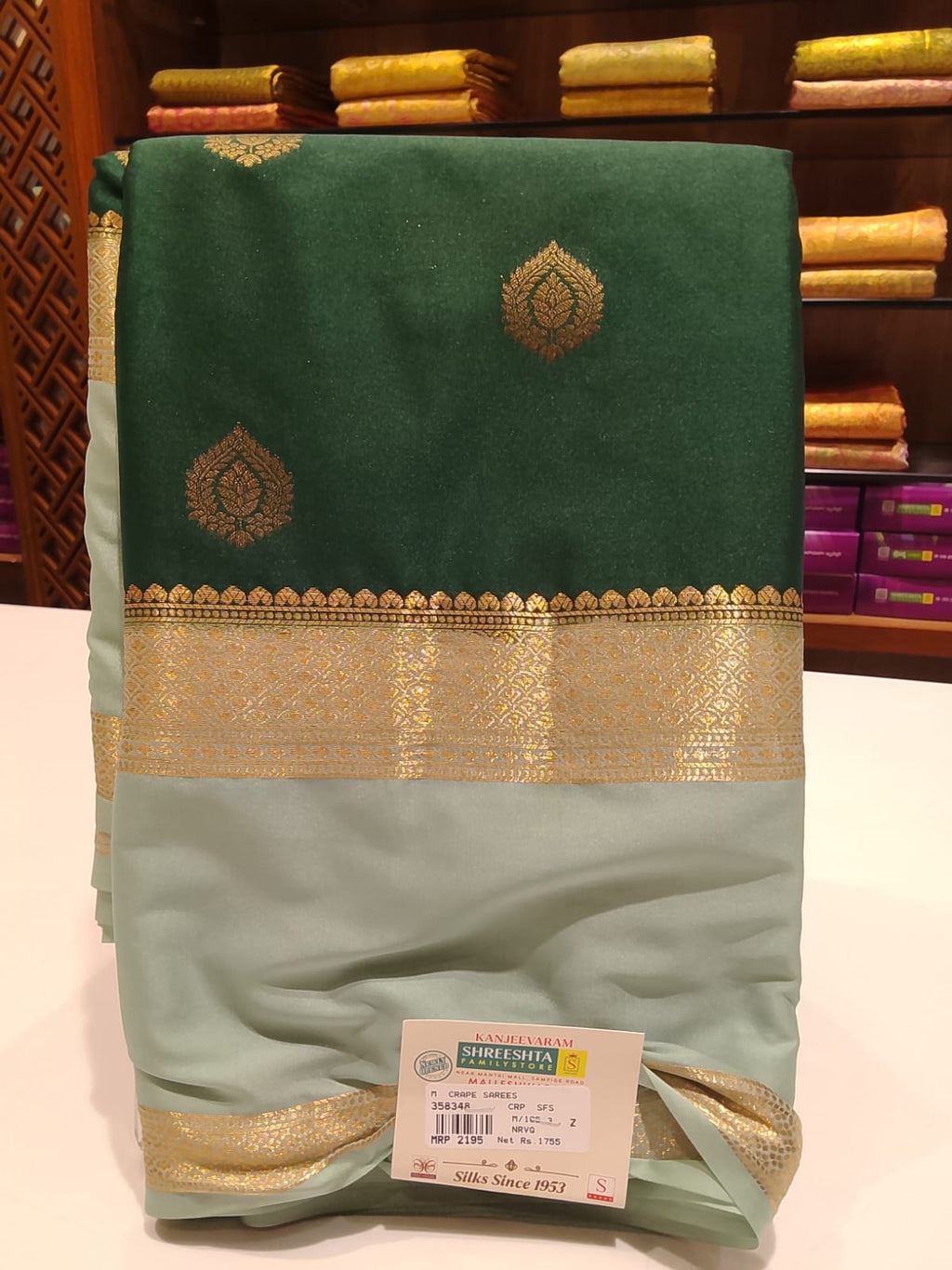 Semi Mysore Silk Saree.