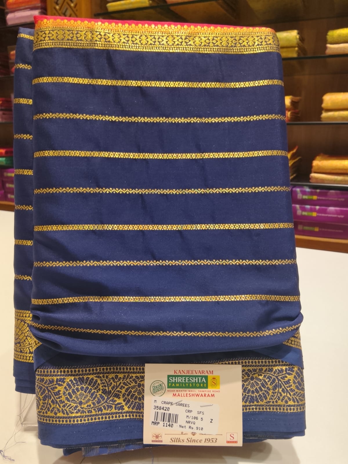 Semi Mysore Silk Saree.