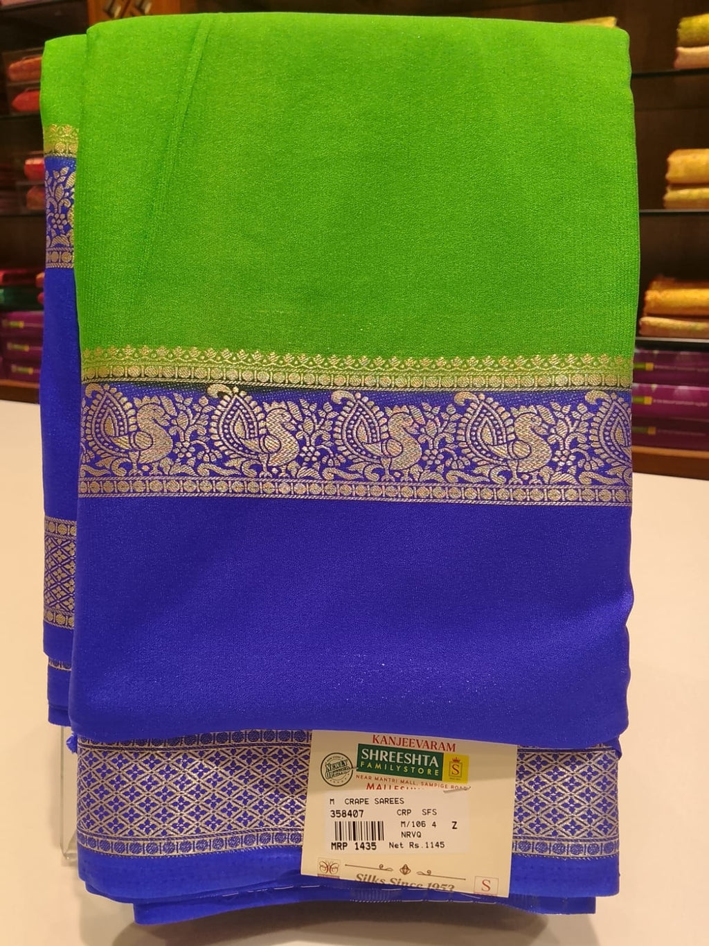 Semi Mysore Silk Saree.